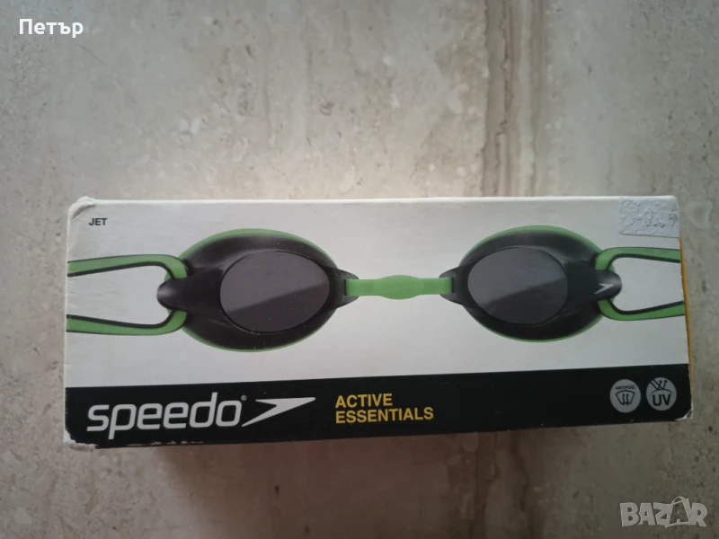 Продавам маркови очила за плуване-Speedo, снимка 1
