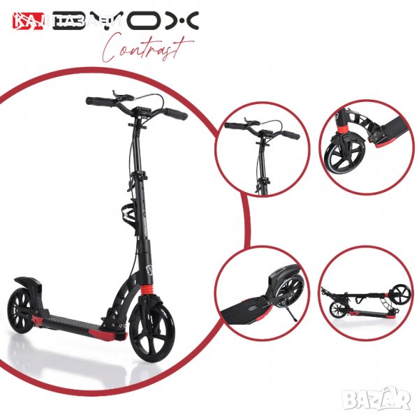 Тротинетка Contrast черен, снимка 1