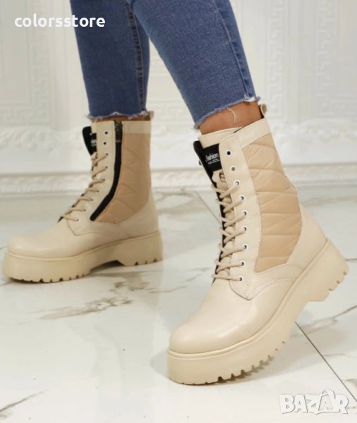 Равни боти - бежови - NB24, снимка 1