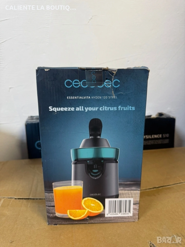 Цитропреса, снимка 1