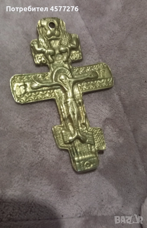 Стар руски кръст , снимка 1