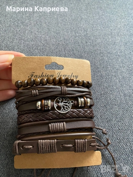 Нови 6 броя мъжки гривни за 12 лева /B-06/, снимка 1