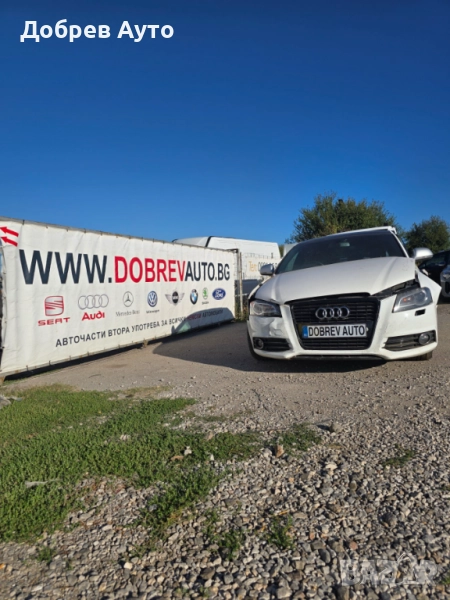 **САМО НА ЧАСТИ*** Audi A3 8P, Sportback, S-Line, Facelift, снимка 1
