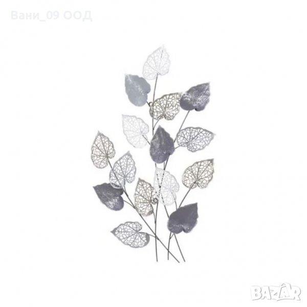 87см! Голяма метална декорация за стена, снимка 1