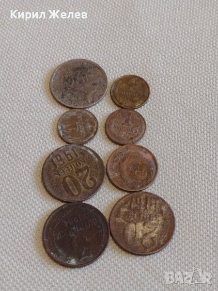 Лот монети 8 броя копейки СССР различни години и номинали 39303, снимка 1