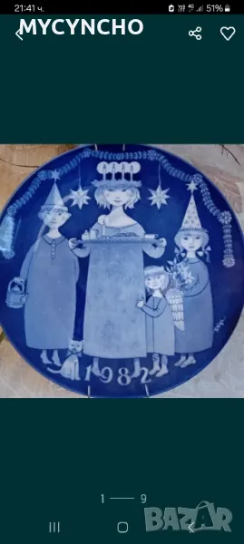 колекция шведски чинии , снимка 1