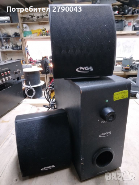 Аудио система за компютър, снимка 1