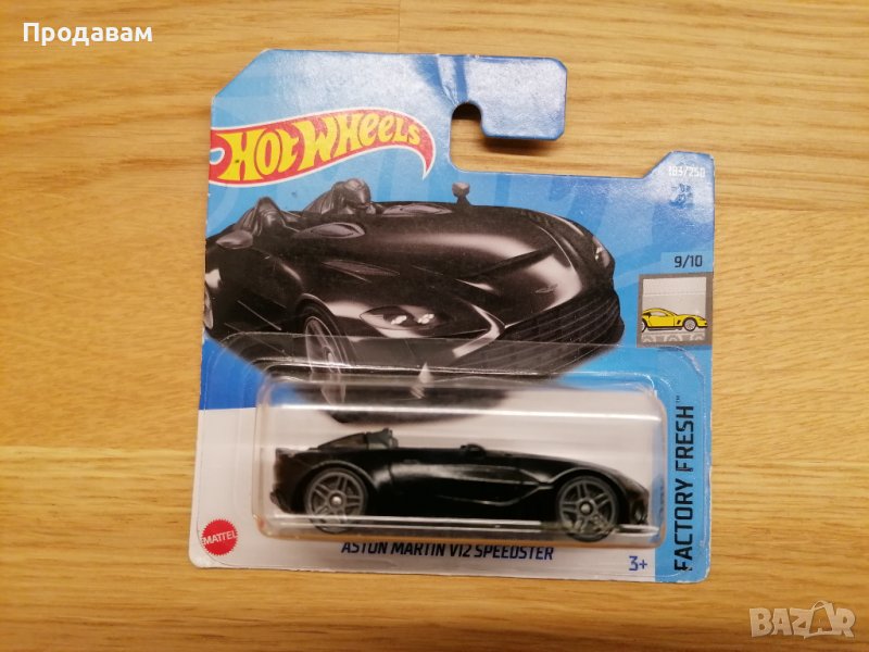 💕🧸Hot Wheels Aston Martin V12 SPEEDSTER, снимка 1