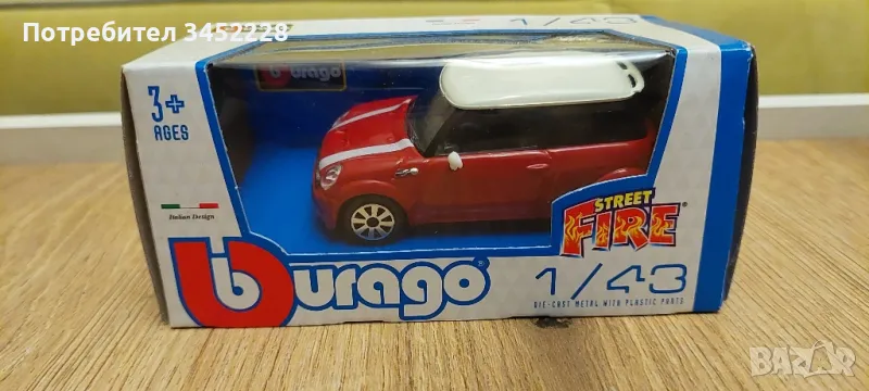 количка нова за колекционери , снимка 1