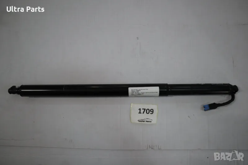 Оригинален ляв електрически амортисьор заден капак за	BMW G02 7424415, снимка 1