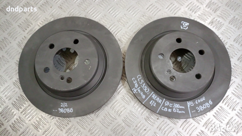 Задни дискове Mercedes CLS350i W218 2015г.	, снимка 1