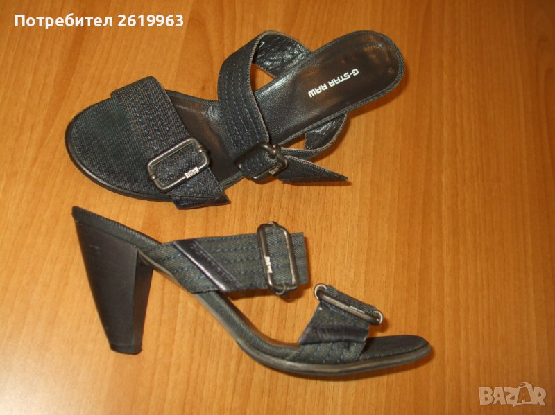 G Star Raw/38,5/оригинални сандали/чехли, снимка 1