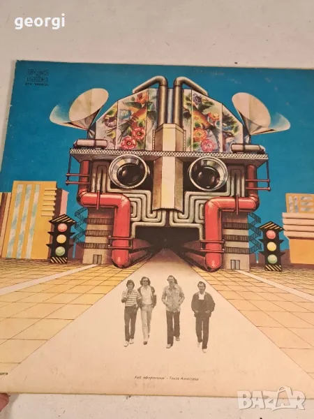 двойна грамофонна плоча Щурците 18/5, снимка 1