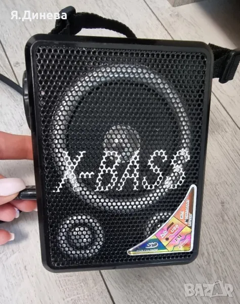 Радио X-Bass, снимка 1