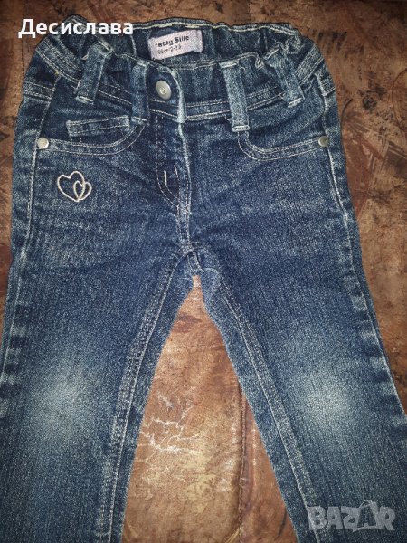 Детски дънки само за 1 лв!, снимка 1