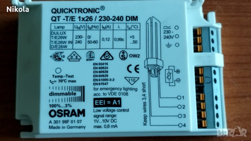 Електронен баласт/ запалка /дросел  Osram Quicktronic QT-T/E 1x26/230-240 DIM, снимка 1