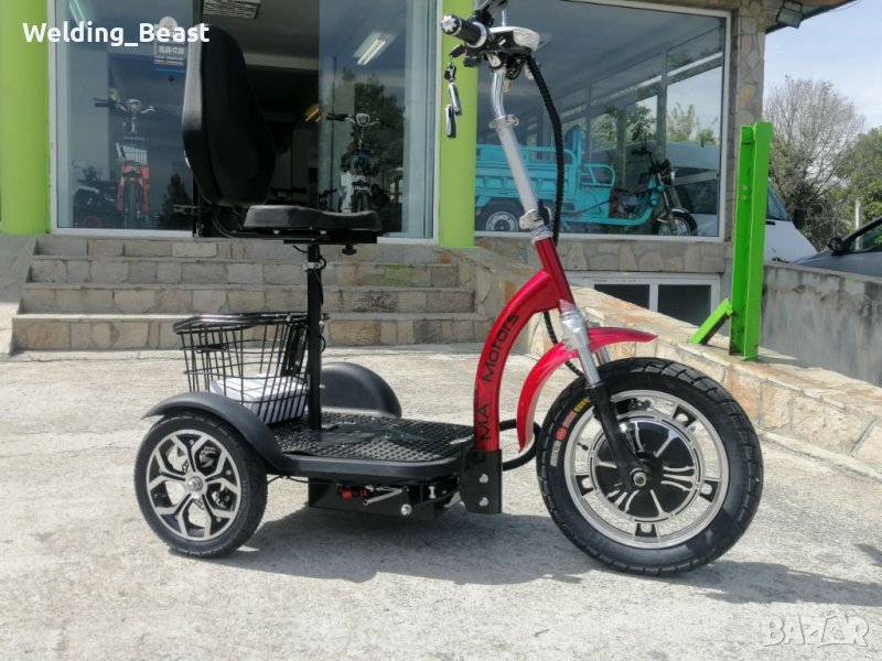 Електрическа Триколка с предно предаване А3 750W - Червена, снимка 1