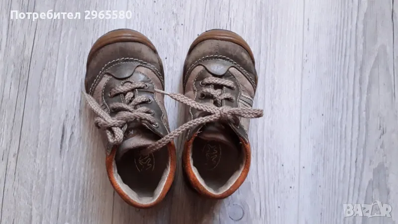 Пролетни обувки за момче , Колев и Колев, снимка 1