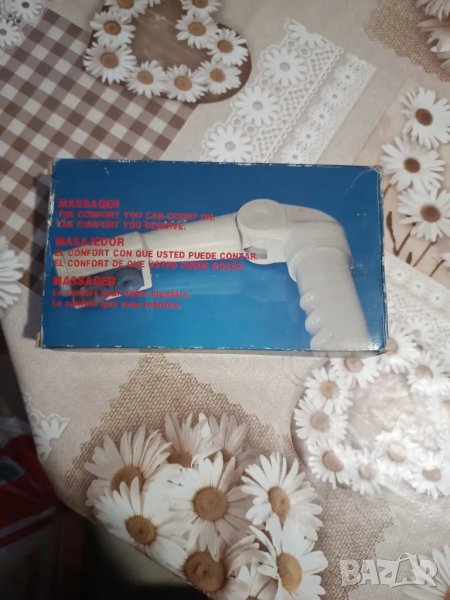 Масажор, снимка 1