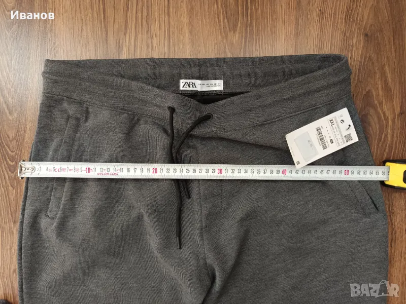 Мъжки дънки и панталони Zara, Sinsay, снимка 1