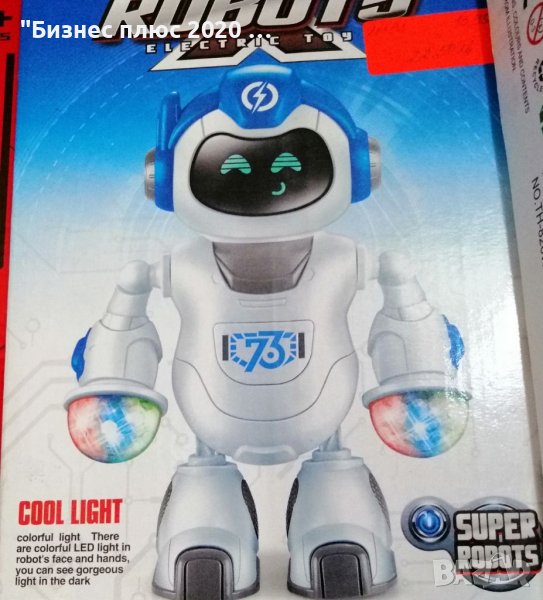 Детска играчка Робот "Супер робот", снимка 1