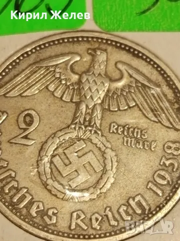 Сребърна монета 2 райхсмарка 1938г. Трети райх Нацистка Германия с свастика 42069, снимка 3 - Нумизматика и бонистика - 47910574