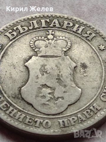 МОНЕТА 20 стотинки 1906г. КНЯЖЕСТВО БЪЛГАРИЯ ФЕРДИНАНД първи за КОЛЕКЦИОНЕРИ 35769, снимка 11 - Нумизматика и бонистика - 39400961