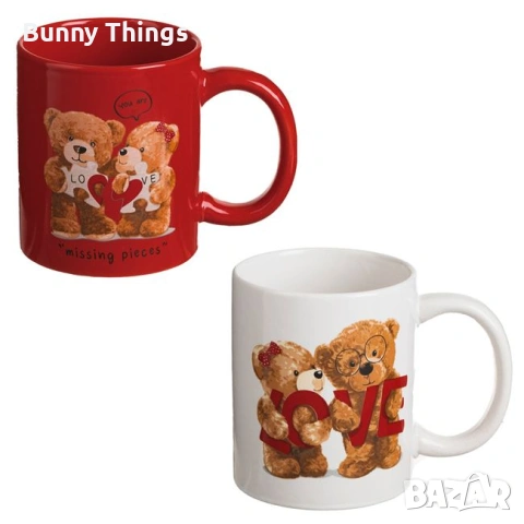 Комплект прави керамични чаши червена и бяла с мечета „Love“ – 330ml