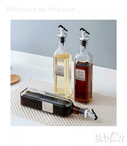 ТАПА С НАЛИВНИК ЗА БУТИЛКА С ОЛИО ИЛИ ОЦЕТ - код 2951, снимка 7 - Аксесоари за кухня - 33905729