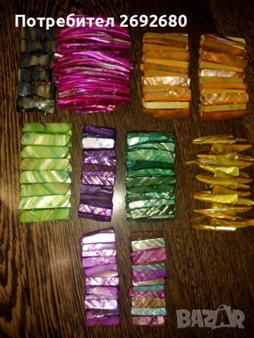 Индийски гривни винтидж,гривни от чист седеф/полускъпоценни камъни,обеци/цени в описанието , снимка 17 - Бижутерийни комплекти - 49883446