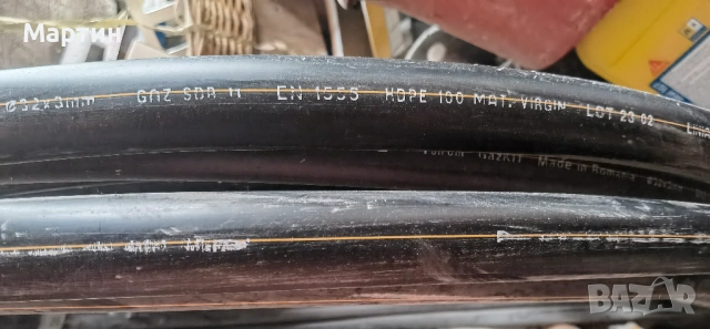 Тръба за Газ Valrom 3.2 см. на 0.03 см. /20 метра
