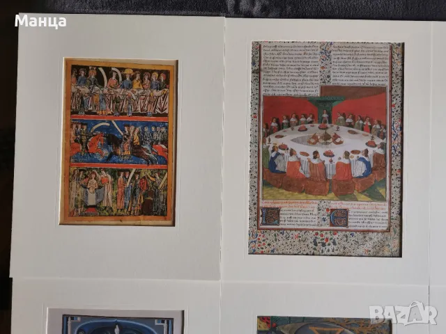 Книга луксозно издание, снимка 5 - Специализирана литература - 49160666