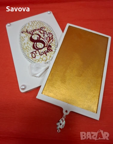 Дървена картичка за пари "8 март", снимка 5 - Подаръци за жени - 53078472