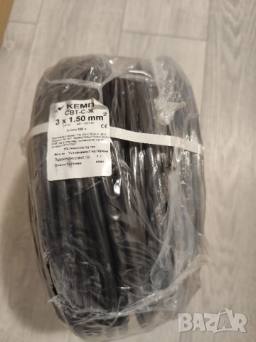 СВТ 3х1,5 меден