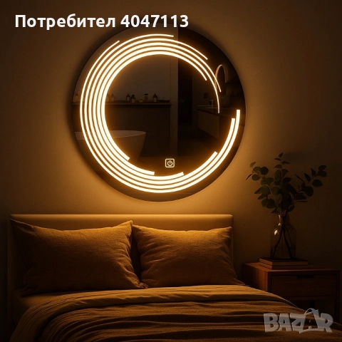 Светещо LED огледало с анти-мъгла и тъч управление, снимка 4 - Други стоки за дома - 51740458