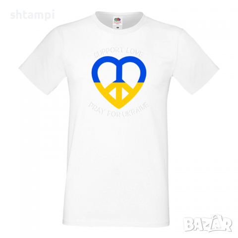 Мъжка тениска SUPPORT LOVE PRAY FOR UKRAINE,спрете войната, подкрепям Укркайна, снимка 10 - Тениски - 36125786
