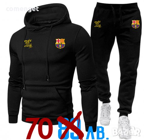 ПРОМО! Спортен екип/комплект суичър и долнище БАРСЕЛОНА / BARCELONA!