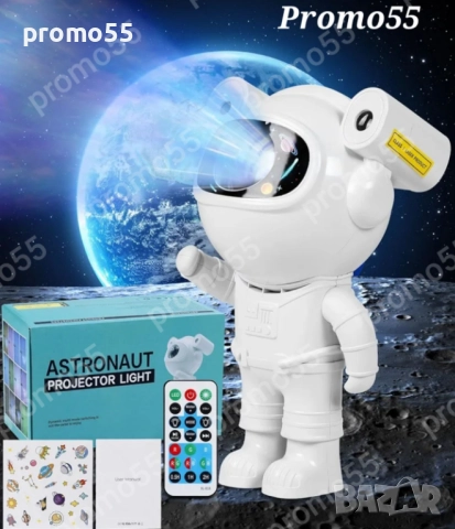 Детски Звезден Лед Проектор Астронавт с Дистанционно, Блутуут, Музика, снимка 12 - Други - 52362906