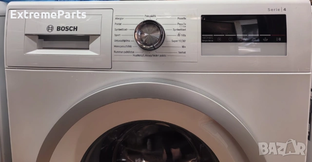 Пералня Bosch Serie 4, снимка 5 - Перални - 53770480
