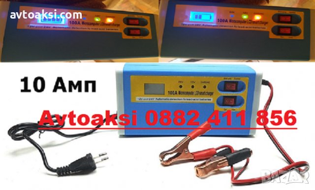 ЕЛЕКТРОННО ЗАРЯДНО 10A АВТОМАТИЧНО 12V/ 24V -260814, снимка 2 - Аксесоари и консумативи - 39283764