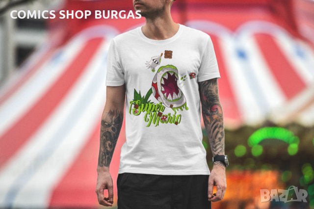 Мъжка тениска Super Mario - Piranha plant, снимка 3 - Тениски - 35751005