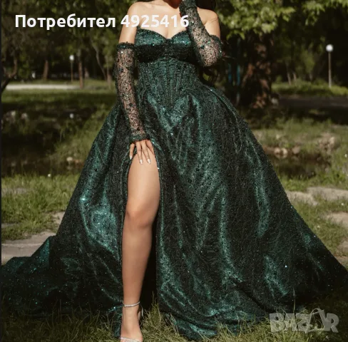 Луксозна изумруденозелена рокля, снимка 4 - Рокли - 55744447
