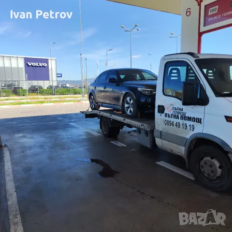 Изкупуване автомобили бусове джипове камиони мотокари каравани и всякаква друга техника редовни повр, снимка 11 - Автомобили и джипове - 47842888