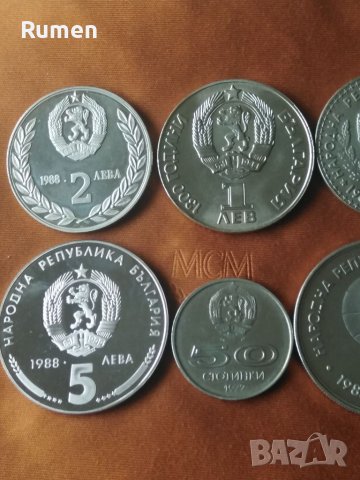 НРБ никел монети , снимка 10 - Нумизматика и бонистика - 40030013