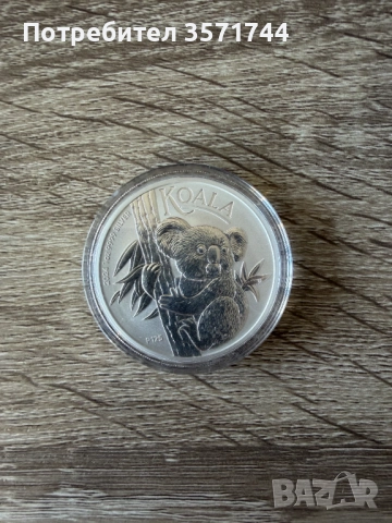 Сребърна Монета 1 унция Коала 1 oz Австралийска Коала 2024 Капсулирана