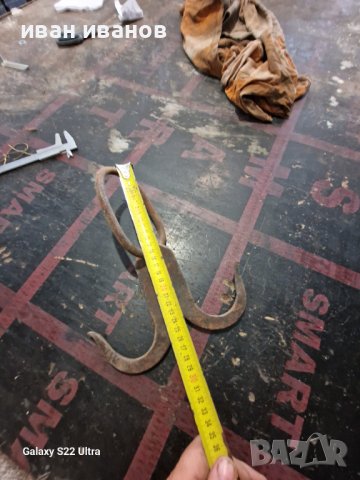 Месарска Кука, снимка 3 - Антикварни и старинни предмети - 41978874