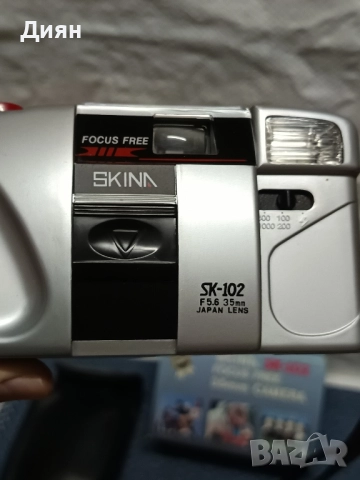 Фотоапарати REVUE и Skina, снимка 7 - Фотоапарати - 33696354