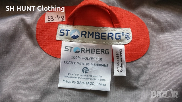 STORMBERG Ski Snowboard Jacket размер L ски сноуборд яке 33-48, снимка 15 - Зимни спортове - 52677258
