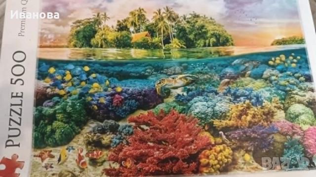 пъзели различни модели, снимка 4 - Игри и пъзели - 55790252