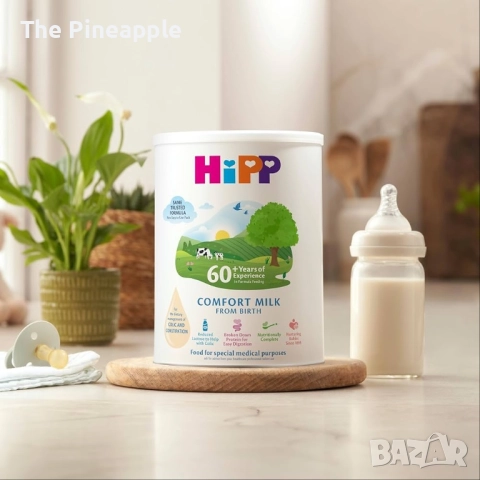  Внос UK Hipp Antireflux 800g / Hipp Comfort 800g скоро налични!!!, снимка 2 - Други - 52912773
